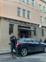 Секс без обязательств.  – Фото 1