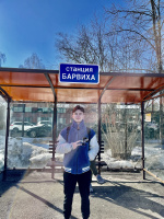 Секс на одну ночь. – Фото 2