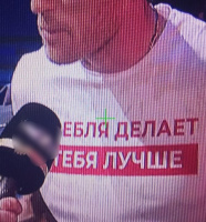 Секс в машине. – Фото 3