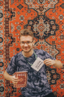 Видимо это ты – Фото 1