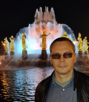 Лизун – Фото 1