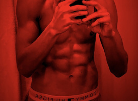 Ищу девушку/женщину  – Фото 1