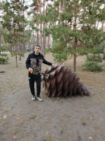 Любовь  – Фото 1