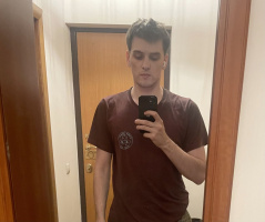 Молодой парень  – Фото 1