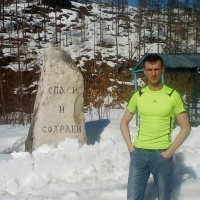 Всем привет я Антон ищу девушку чтоб вместе отдохнуть одну две ночи. – Фото 1