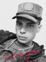 Ищу девушку для постоянного секса – Фото 1