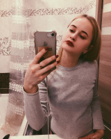 Ищу парня для секса – Фото 2