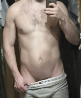 Ищу девушку/женщину для приятного времяпровождения и общения  – Фото 1