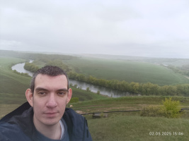 Путешественник одиночка – Фото 1