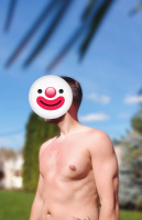 В поиске нежности и ласки, долго – Фото 1