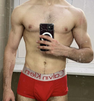 Приятное времяпровождение  – Фото 1