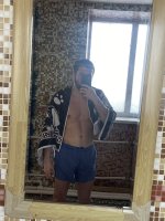 Ищу девушку для секса. На один-два раза. От 22 до 40 – Фото 1