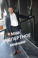 Ищу быстрые знакомства, самодостаточный мужчина маркетолог. – Фото 1