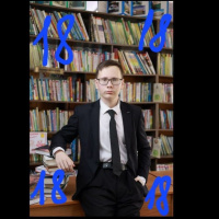 Ищу девушку  – Фото 1