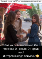 Женщина 33 года хочет найти мужчину в Владивостоке – Фото 1