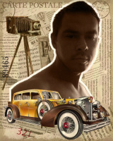 Трахун – Фото 1