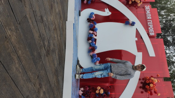 В поисках девушки, женщины. – Фото 1