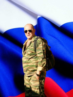 Для куни – Фото 1