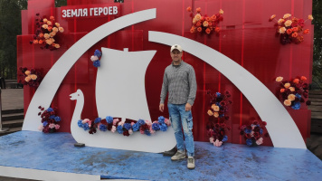 Женщину для долгих отношений. – Фото 1