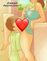 Хочу долго и нежно – Фото 1