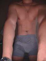  Ищу девушку для секса – Фото 2