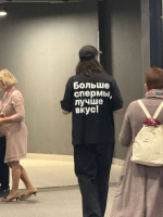 Любишь смотреть ? – Фото 1