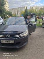 Познакомлюсь с девушкой – Фото 1