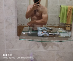 Приглашу к себе в гости – Фото 1