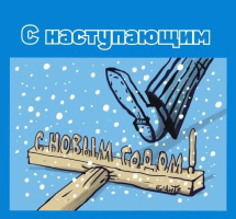 Женщину из Челябинска  – Фото 1