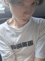 Ищу взрослую тётю на долгосрок – Фото 1