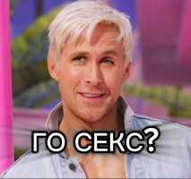 Регулярные встречи – Фото 1