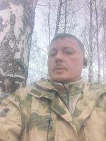 Доброго время суток  – Фото 1