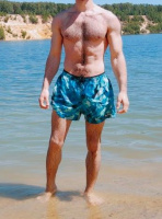 А что хочешь ты ?  – Фото 1