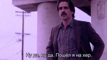 Девчат, кто сделает минет?   – Фото 1