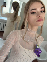 В поиске партнера для регулярных встреч – Фото 1