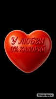 Секс с куни и ласками  – Фото 1