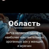 Тимур, 50 лет, Секс без обязательств, Москва