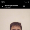 Без имени, 35 лет, Секс без обязательств, Москва