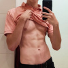 Андрей, 20 лет, Секс без обязательств, Санкт-Петербург