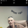 Алекс, 38 лет, Секс без обязательств, Краснознаменск