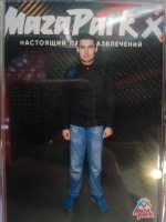 Ищу девушку – Фото 1