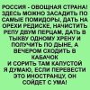 Без имени, 56 лет, Секс без обязательств, Москва