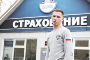 Музыкант из Уфы, детка – Фото 1