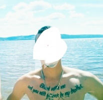 Ищу девушку для встреч, без вмешательства в личную жизнь – Фото 1