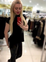 Ищу мужчину из Москвы, живу в районе ЮАО – Фото 1