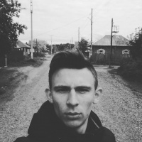 Парень в поиске девушки – Фото 1