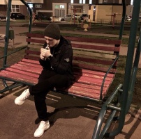 Не стесняйся напиши – Фото 1